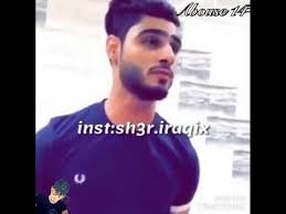 شاب عراقي يمتلك حنجره قويه يقرىء ضلت بس صورهم بطريقه رهيبه Youtube Mens Sunglasses Men Style