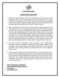 Maybe you would like to learn more about one of these? Jpn Malaysia Twitterren Kenyataan Media Jpn Pendaftaran Nama Anak