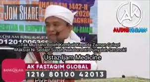 Derry sulaiman, ijam medicine, ali xpdc, mel wings, iwan syahman. Sibghah Channel Ustaz Ijam Medicine Berhati Hari