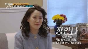 스포츠동아 - News update