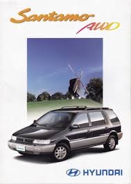 Pin By Tono On Anuncios Antiguos In 2020 Hyundai Awd Mitsubishi Space Wagon