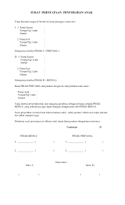 Surat yang menyatakan pindahnya hak asuh antar individu satu kepada individu lain. Pdf Surat Pernyataan Penyerahan Anak Misbahul Elhasany Academia Edu
