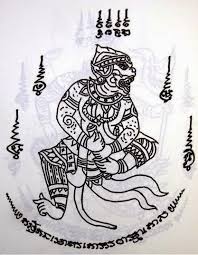 Xăm rồng khmer được thiết kế là con rồng giúp bảo vệ chủ nhân thoát khỏi mọi mối nguy hiểm cả về mặt tinh thần và thể chất trong cuộc sống. Cac Vá»‹ Tháº§n áº¥n Ä'á»™ Trong Tin NgÆ°á»¡ng Ba La Mon Va Hindu Giao Bai 13 Blog Tam Thá»©c