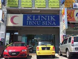 Klinik dkr mkgr (0.92 km). Klinik Ibnu Sina Cyberjaya Photos Facebook