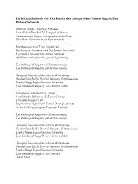 Berikut daftar 5 lirik lagu dalam bahasa inggris paling romantis versi ibi beserta artinya Lirik Lagu Suddenly Ost City Hunter Dan Artinya Dalam Bahasa Inggris Pdf
