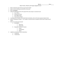 How to make a shake table video. Forms And Theories Of Government Worksheet 3 14 12