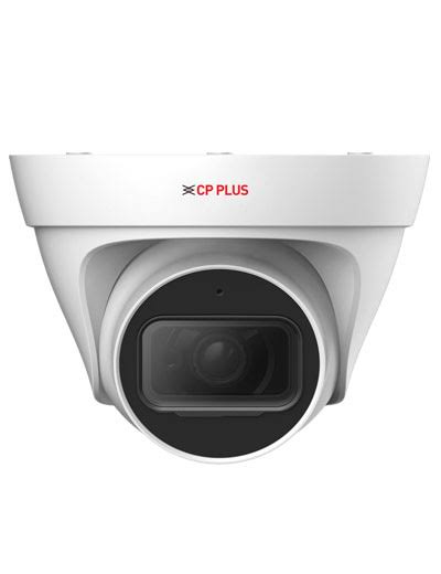 CP-UNC-DA41PL3-D 4MP WDR IR IP Network Dome Camera - 30Mtr product image
