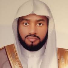 Surah Tariq qari Ibrahim Asiri mp3