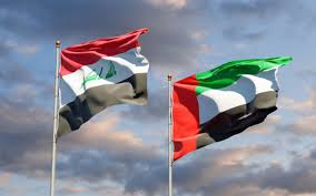 Komarî êraq), is a country in western asia, bordered by turkey to the north, iran to the east, kuwait to the southeast. Uae Signs 3bn Deal To Invest In Iraq Arabianbusiness