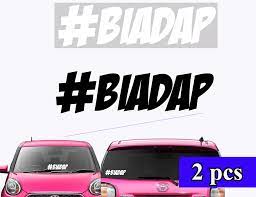 Törekszünk biztosítani napjaink legjobb jdm stílusú matricáit. White Biadap Jdm Car Bumper Sticker Decal Vinyl Myvi Axia Perodua Proton Honda Civic Lazada