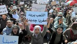 Check spelling or type a new query. Ù…Ø¬Ù„Ø³ Ø¨Ø±ÙƒØ© Ø§Ù„Ø´Ø¨Ø§Ø¨ Ø§Ù„Ù…ØºØ±Ø¨ÙŠ ÙŠØ¹ÙŠØ´ÙˆÙ† Ø¥Ù‚ØµØ§Ø¡ Ø³ÙŠØ§Ø³ÙŠØ§ ÙˆØ§Ù‚ØªØµØ§Ø¯ÙŠØ§