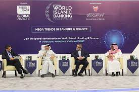 Bank abc launched its islamic banking division through abc investment & services co. World Islamic Banking Conference Opens In Bahrain Pakistan Observer