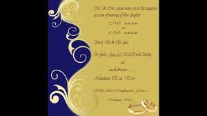 Wedding invitation card design is one of the most creative areas. How To Create Wedding Invitation Card In Photoshop With Esubs Youtube
