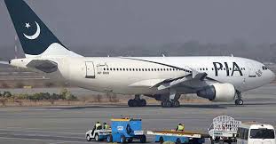 A large part of the airport is damaged. Rocket Attack Near Kandahar Airport Pia Plane Safe Pakistan Dawn Com