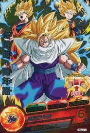 G3010820 Jpg 349 512 Dragon Ball Z Dragon Ball Gt Dragon Ball Super