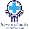 2508 ชาวบ้าน จังหวัดสมุทรสาคร มีการรวมตัวกันบริจาคที่ดิน 9. Https Encrypted Tbn0 Gstatic Com Images Q Tbn And9gcszc 3uffyf35zlb4hpq7yrknrroho1runpz7q0 9zrcitd8llx Usqp Cau
