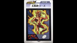 All Kid Icarus Uprising Ar Cards Scans Youtube