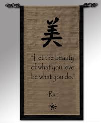Wall hangings quotes & sayings. Rumi Inspirational Hanging Wall Scroll Rumi Buddha Wall Art Inspiration