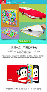 2016新款正品大嘴猴苹果macbook pro air13 3寸15寸笔记本内胆包 macbook air cover macbook air pals