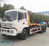 25Tons Hook Lift Arm Refuse Collection Truck With Garbage ...