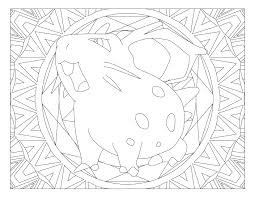 Ausmalbilder Mandala Pokemon Kostenlos Drucken Mehr Als 80 Bilder