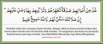 Ayat 128 129 surah at taubah 100x. At Taubah Ayat 103 Latin Dan Artinya Surat At Taubah Ayat 128 129 Dan Artinya Kumpulan Contoh Surat Surat At Taubah Ayat 128 129 Dan Artinya Contoh Seputar Surat Tafsir Ibnu