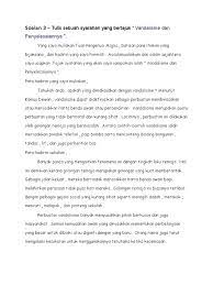 Vandalisme dalam kalangan remaja sebelum menggunakan kaedah lain. Contoh Karangan Punca Vandalisme Pomegranate Pie