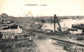 Beirut Port 1890s Beirut Baalbek Lebanon