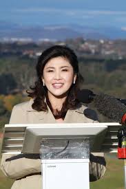 Yingluck Shanawatra Photos Photos Thai Prime Minister Visits Australia Day 3 Visit Australia Australia Day Photo