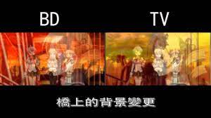 This post will be updated often, usually whenever new titles are announced. Obsessive Anime Comparisons Between Tv And Blu Ray Versions