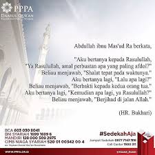 Cara membuat rekening di bank bca sangat mudah, dan keuntungan yang bisa didapatkan juga banyak. Sholat Dzuhur Dulu Yuk Sob 193 Likes On Instagram Flickr