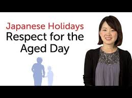 Learn Japanese Holidays Respect For The Aged Day 日本の祝日を学ぼう 敬老の日 Youtube Learn Japanese Japanese Holidays Japanese Language Learning