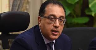 مطرب مهرجانات مشهور يكشف عن تعرضه لمعاملة سيئة عند ذهابه لأحد المساجد. Ø£Ø®Ø¨Ø§Ø± Ù…ØµØ± Ø§Ù„ÙŠÙˆÙ… Ø®ÙØ¶ Ø³Ø¹Ø± Ø§Ù„ØºØ§Ø² Ø§Ù„Ø·Ø¨ÙŠØ¹ÙŠ Ø¹Ù†Ø¯ 4 5 Ø¯ÙˆÙ„Ø§Ø± Ù„ÙƒÙ„ Ù…Ù„ÙŠÙˆÙ† ÙˆØ­Ø¯Ø© Ø­Ø±Ø§Ø±ÙŠØ© Ø§Ù„ÙŠÙˆÙ… Ø§Ù„Ø³Ø§Ø¨Ø¹