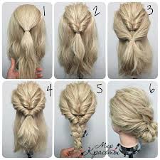 Braided updos are back in fashion, so we've gathered up 80 gorgeous braided updos for your inspiration. But Leave The Braid Down Long Hair Styles Hair Styles Medium Hair Styles