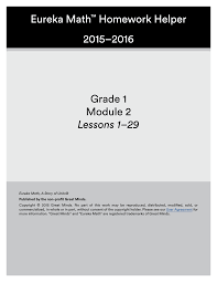 One large and 3 small pumps can also fill the same swimming pool in 4 hours. Https Www Op97 Org Teach Learn Files Parent 20resources Homework Helper Grade 1 Module 2 Pdf