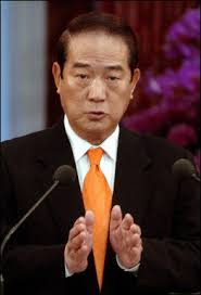 Invitation for second Taiwan party chief