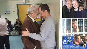 Για να είσαι πάντα μπροστά, ακολούθησε τον κόσμο του fthis.gr: Q9lqfb7h8vxelm