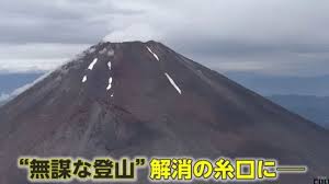 News source: 亿忆网