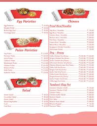 5 Star Hotels Information In The World 5 Star Hotel Menu Card Pdf
