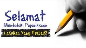 Anak merupakan karunia dari allah yang wajib kita jaga dan kita didik. Doa Ketika Anak Menghadapi Peperiksaan Aku Sis Lin