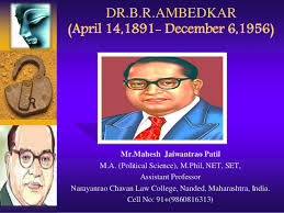229,674 likes · 228 talking about this. Dr Babasaheb Ambedkar