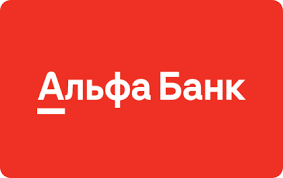 It was founded by russian. Raschetnyj Schet Alfa Bank Otkryt Rko Dlya Ip I Ooo V 2021