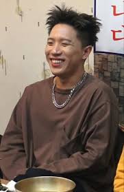 Pin By Ixiber Ixiber On My Basura In 2020 Asian Rapper Rappers Rapper