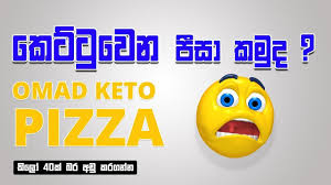Sugar Free Weight Loss Keto Pizza In Sinhala Youtube