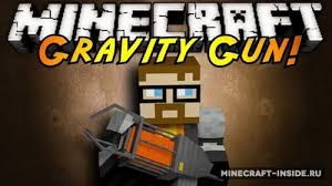 скачать Minecraft бесплатно на пк с модами 1 5 2 Skachat Besplatno Mody Tekstury Skiny Servera Dlya Majnkraft 1 8 7 1 8 1 7 10 1 7 2 1 6 4 1 5 2 Stranica 4 Tekstury Skinni Pushka