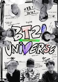 Bt21 is a globally beloved character of millennials,including tata,chimmy,cooky,koya,rj,mang,shooky. Bts Bt21 Universe Coming Soon Poster Kpop