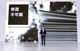 鸿蒙 （ harmony os ，开发代号ark ）是 华为 自2012年开发的一款可兼容 android 应用程序 的 跨平台 操作系统 。 截至2019年6月14日，华为高管证实了新系统的存在以及华为在全球申请 hongmeng 商标一事 ，且說明主要是用於 物聯網 ，未必會發展為手機系統 。 Zbj4dythdca13m