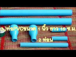 ประกอบแอร แวให น ำพ งเป นรถด บเพล งทำย งไง ต ดตามได ในคล ปน youtube ไอเด ย