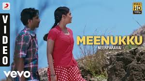 Neerparavai Meenukku Video N R Raghunanthan Youtube Watch tamil movies, tamil dubbed movies, listen to online radio, make new friends all at 1tamilcrow.com.