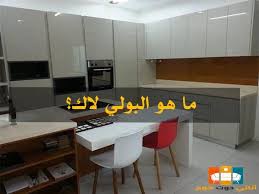 We did not find results for: Ù…Ø·Ø§Ø¨Ø® Ø§ÙˆØ±ÙˆØ¨ÙŠØ© ØµØºÙŠØ±Ø©